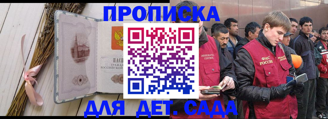 пропишу в квартире в Коряжме